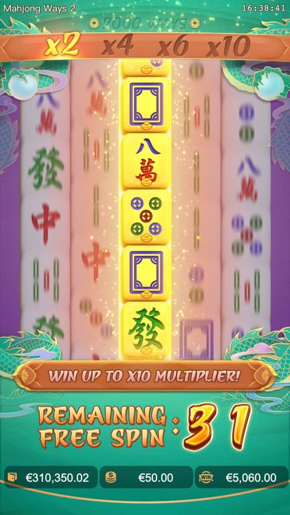 Mahjong Ways 2 PG SLOT Ufabet36 เว็ยตรง