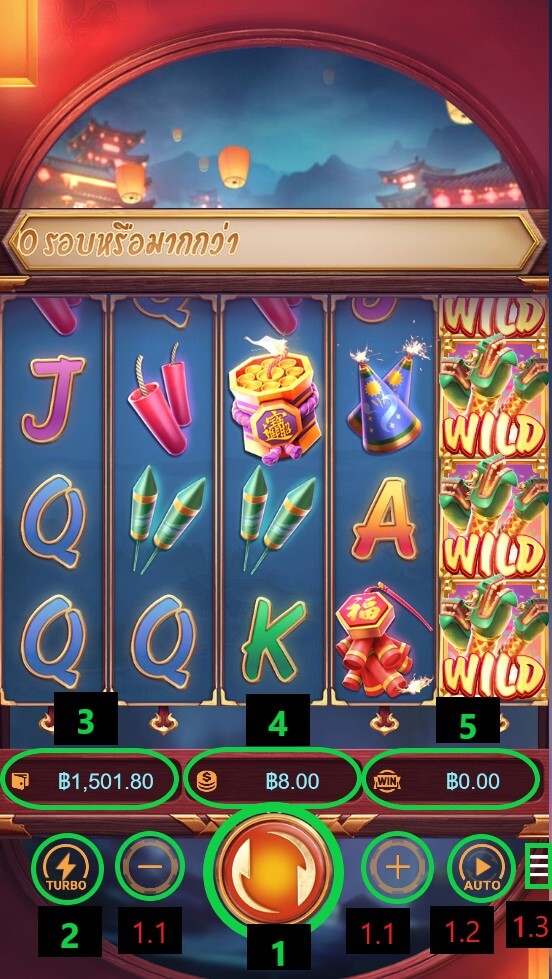 WILD FIREWORKS PG SLOT ufabet36 ฝาก ถอน